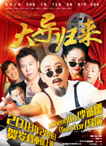 在线电影av